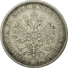 Monnaie, Russie, Alexander II, Rouble, 1877, St. Petersburg, TB+, Argent, KM:25