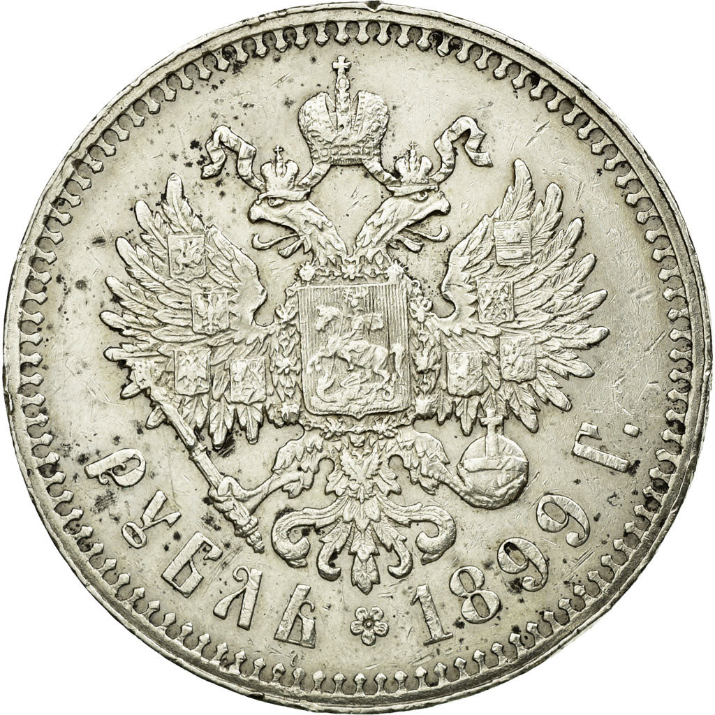 Coin, Russia, Nicholas II, Rouble, 1899, Brussels, AU(50-53), Silver, KM:59.1