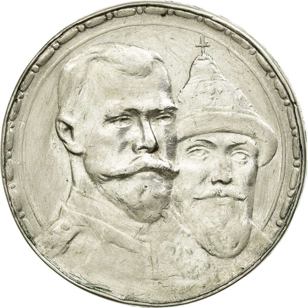 Coin, Russia, Nicholas II, Rouble, 1913, St. Petersburg, AU(50-53), Silver