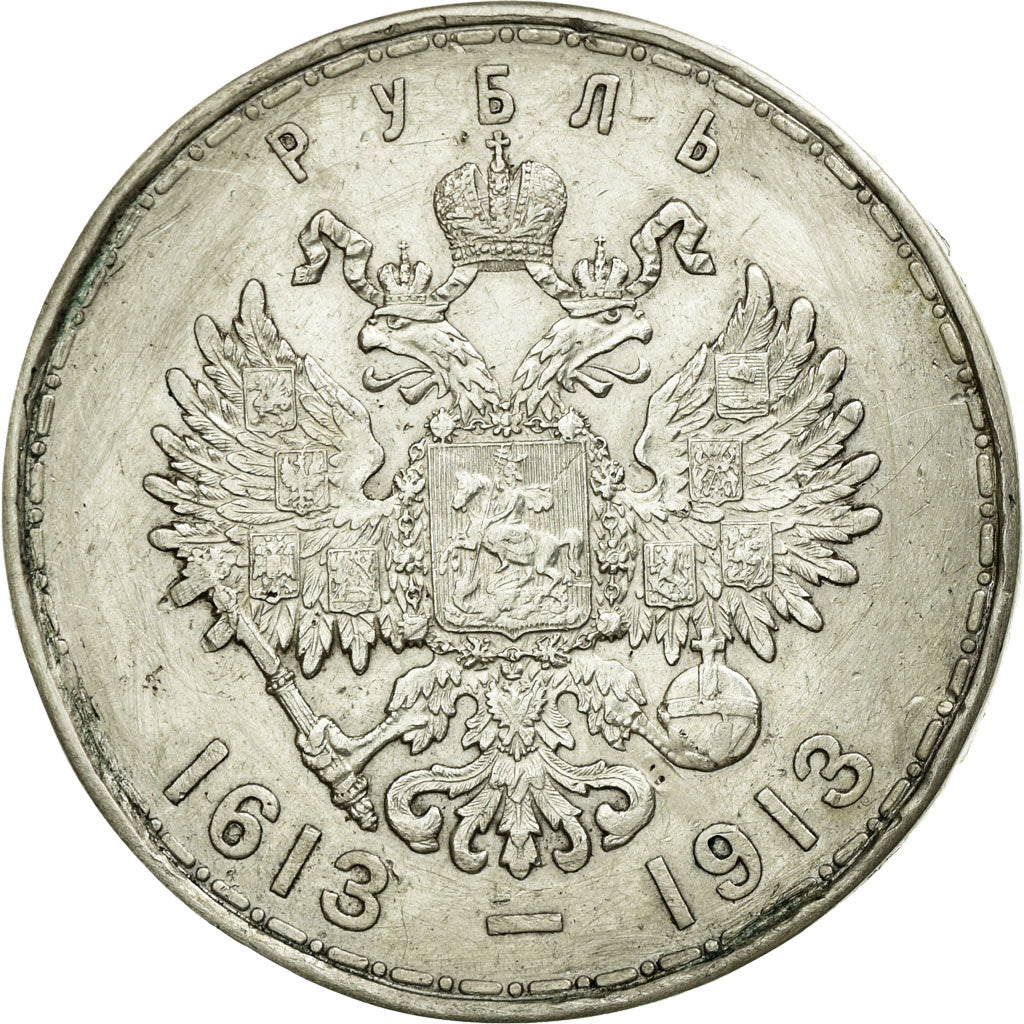Coin, Russia, Nicholas II, Rouble, 1913, St. Petersburg, AU(50-53), Silver