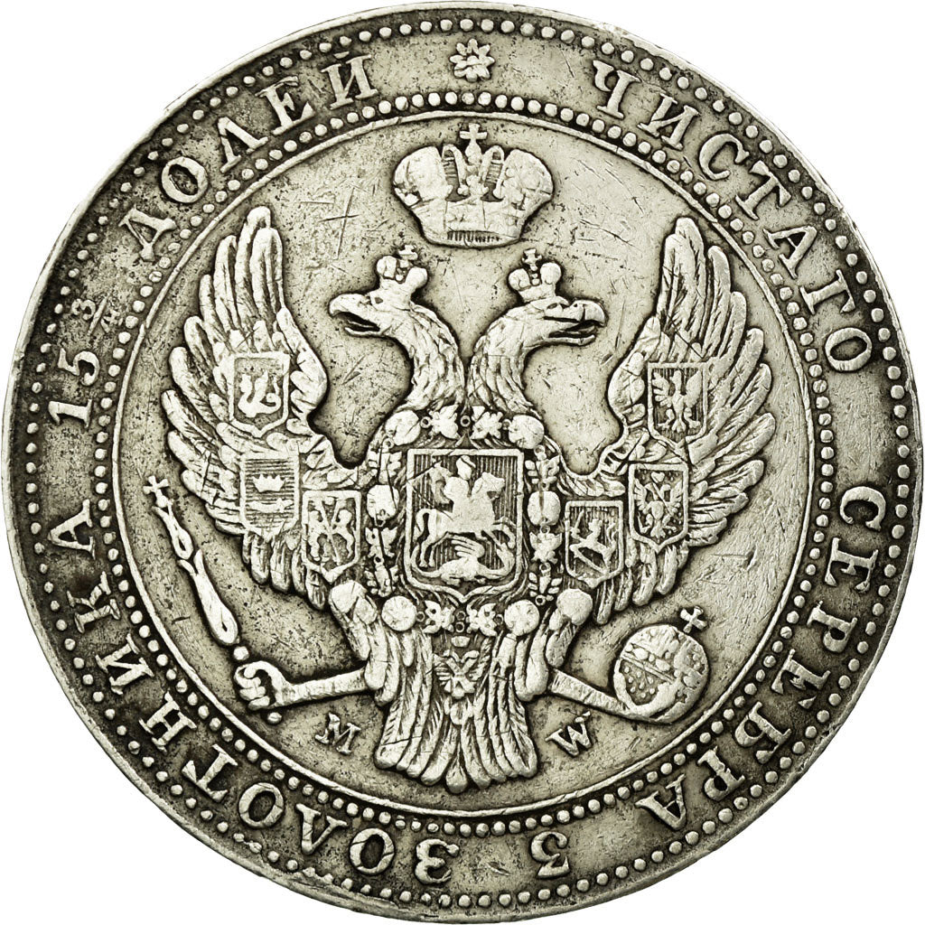 Coin, Poland, Nicholas I, 5 Zlotych-3/4 Ruble, 1839, Moneta Wschovensis