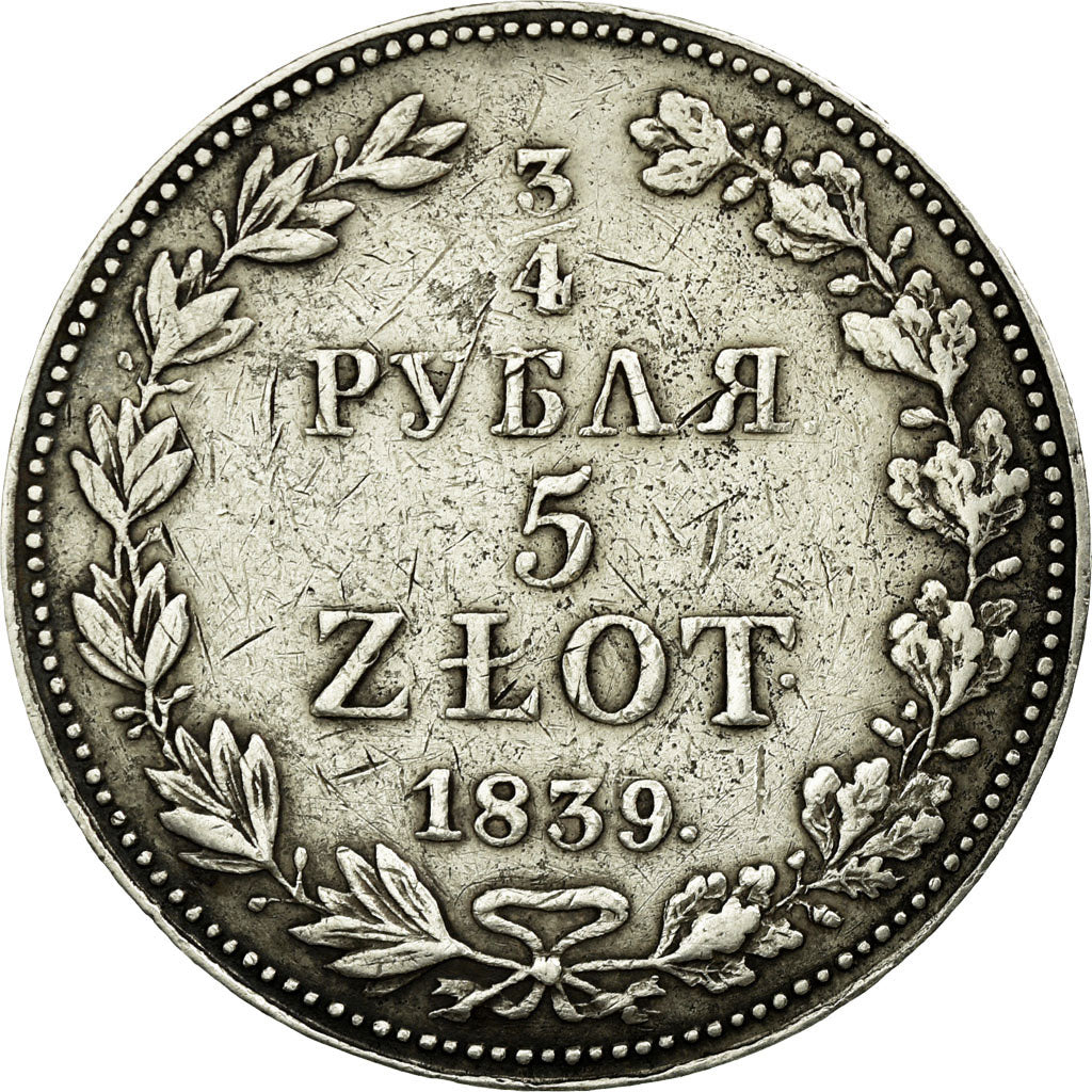 Coin, Poland, Nicholas I, 5 Zlotych-3/4 Ruble, 1839, Moneta Wschovensis