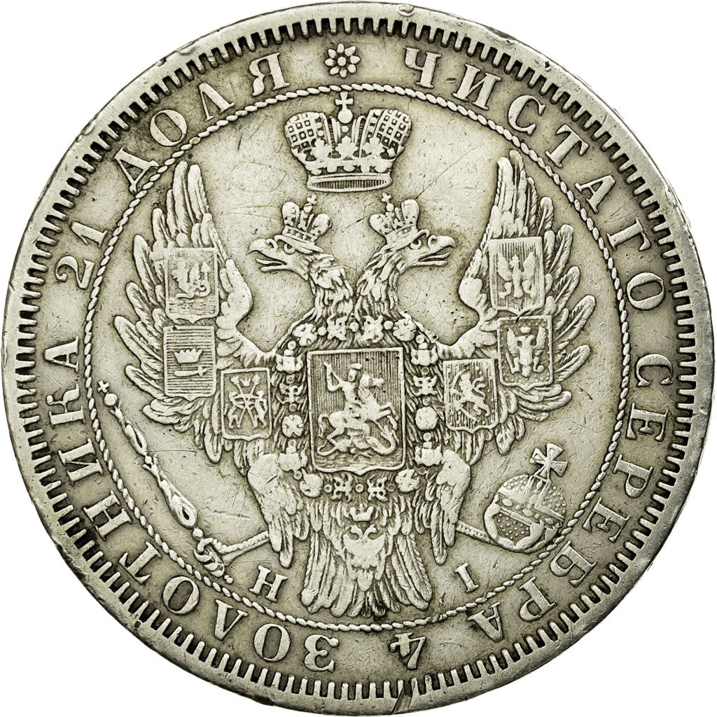 Monnaie, Russie, Rouble, 1855, St. Petersburg, TTB, Argent, KM:168.1