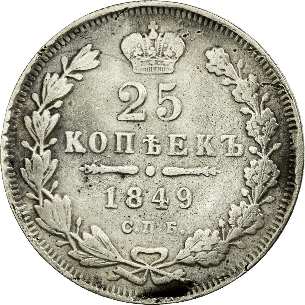 Coin, Russia, Nicholas I, 25 Kopeks, 1849, Saint-Petersburg, VF(30-35), Silver