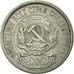 Coin, Russia, 10 Kopeks, 1921, EF(40-45), Silver, KM:80