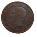 FRANCE, Napoléon III, 2 Centimes, 1856, Strasbourg, EF(40-45), Bronze, Gadoury #