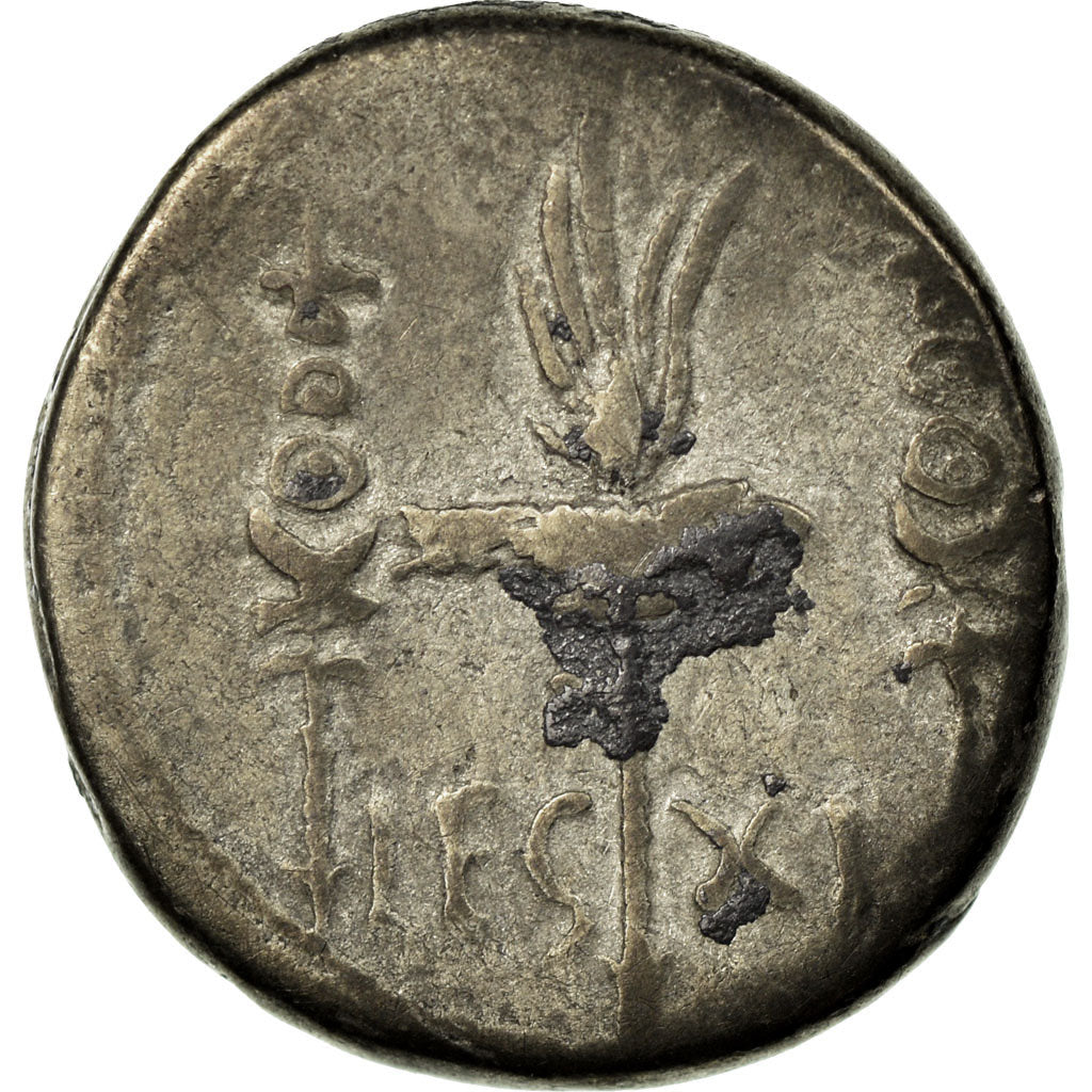Coin, Marcus Antonius, Denarius, Traveling Mint, VF(20-25), Silver