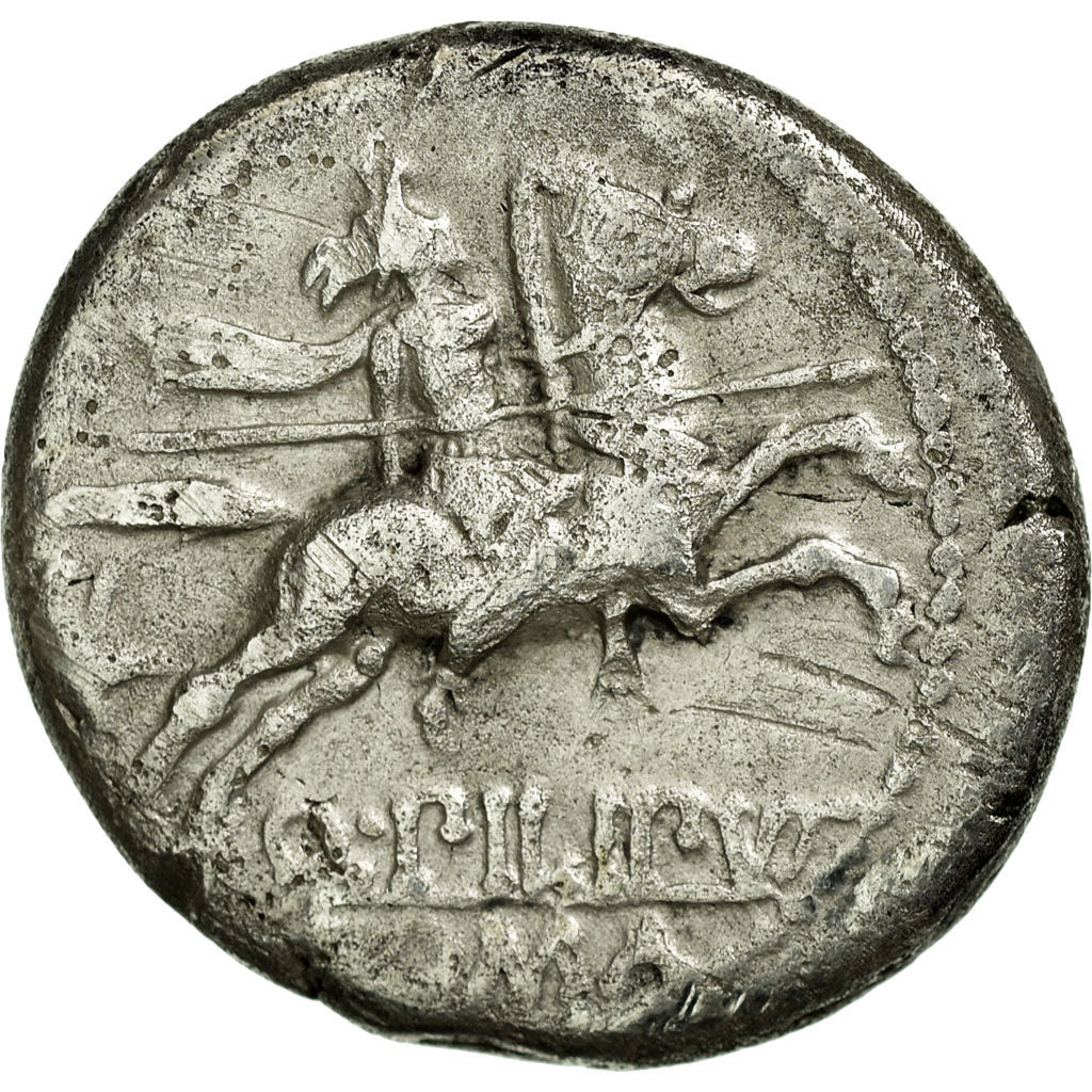 Monnaie, Marcia, Denier, Rome, TTB, Argent, Crawford:259/1