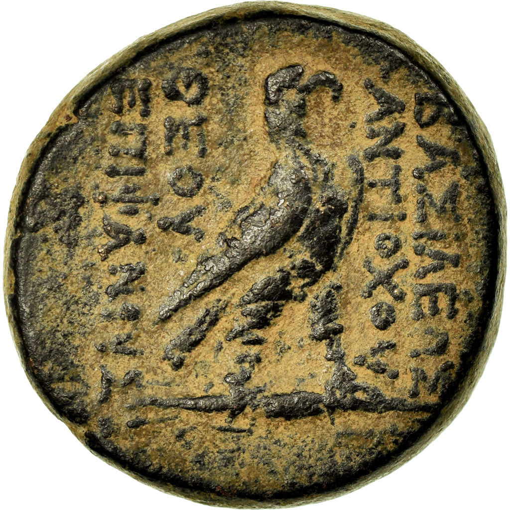 Coin, Seleukid Kingdom, Antiochos IV Epiphanes, Bronze Æ, 169-168 BC, Antioch