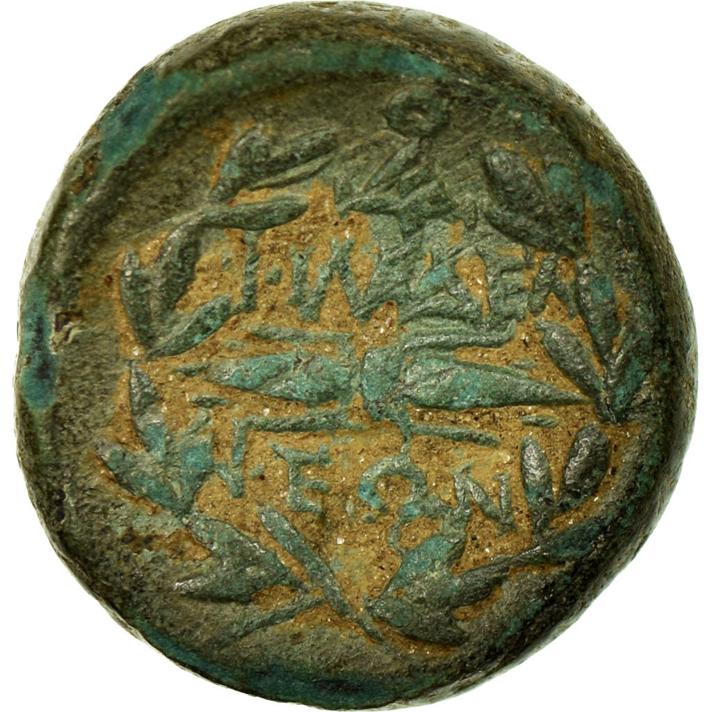 Coin, Lydia, Philadelphia, Bronze Æ, EF(40-45), Bronze, SNG Cop:343