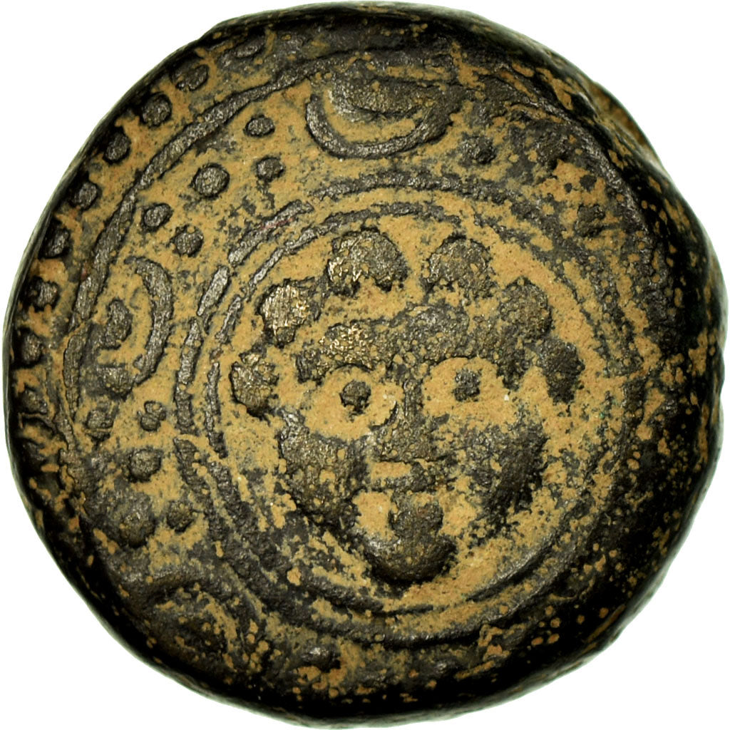 Coin, Kingdom of Macedonia, Antigonos I Monophthalmos, Bronze Unit, Salamis