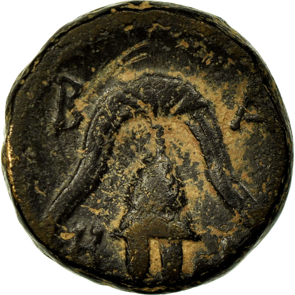 Coin, Kingdom of Macedonia, Antigonos I Monophthalmos, Bronze Unit, Salamis