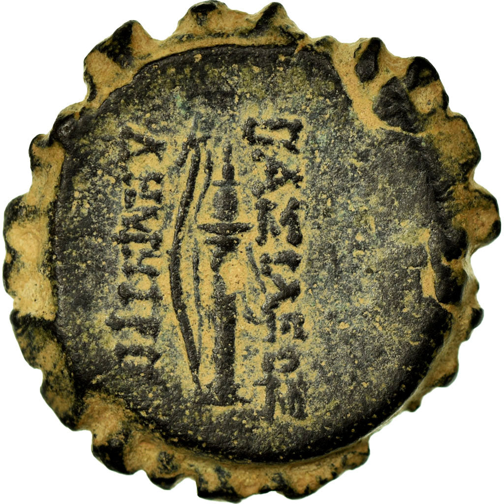 Coin, Seleukid Kingdom, Demetrios I Soter, Bronze Æ, 162-150 BC, Antioch