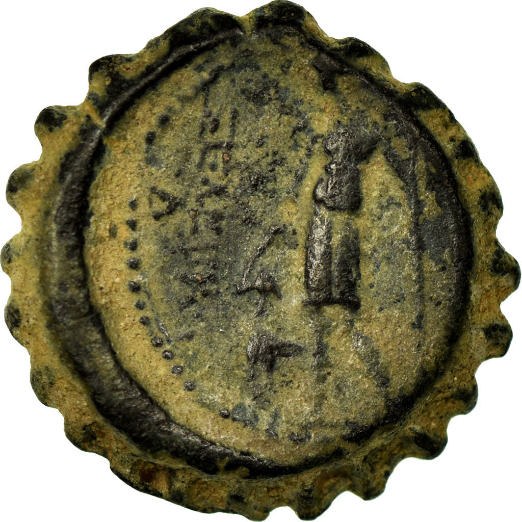 Coin, Seleukid Kingdom, Seleukos IV Philopator, Bronze Æ, 187-175 BC, Antioch
