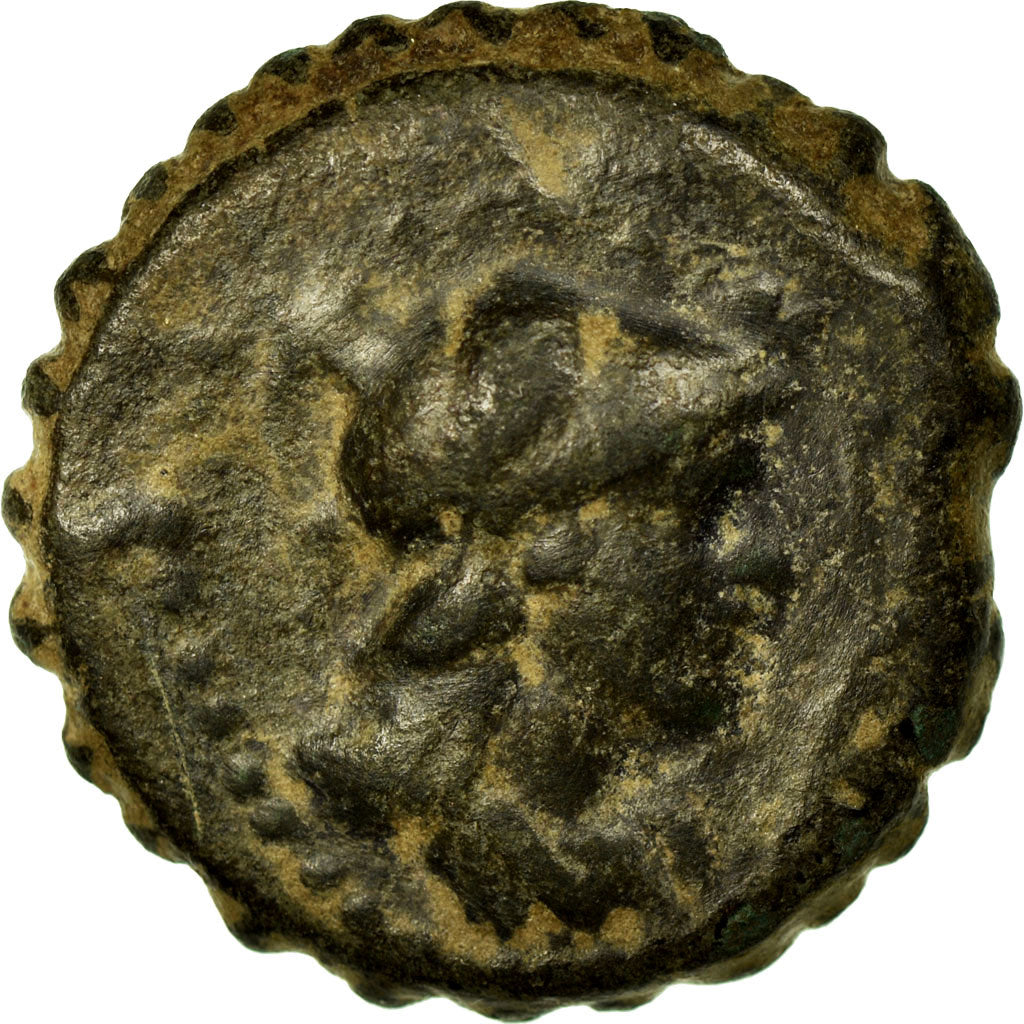 Coin, Cappadocia, Ariarathes V, Bronze Æ, 163-130 BC, Rare, VF(30-35), Bronze
