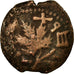 Coin, Judaea, First Jewish War, Prutah, Year 2 (67/68 AD), EF(40-45), Bronze