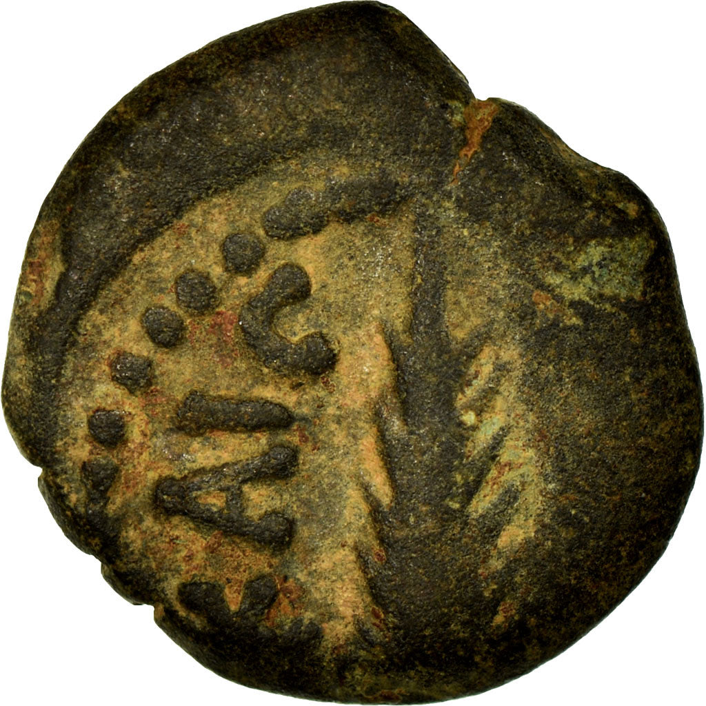 Coin, Judaea, Nero, Prutah, Jerusalem, VF(20-25), Bronze, RPC:4972