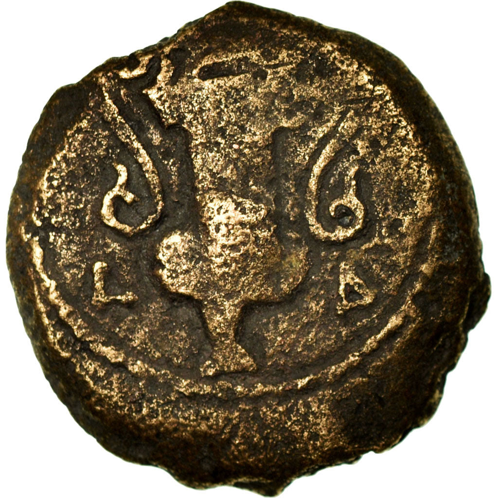 Coin, Judaea, Valerius Gratus, Prutah, Jerusalem, VF(20-25), Bronze, RPC:4962