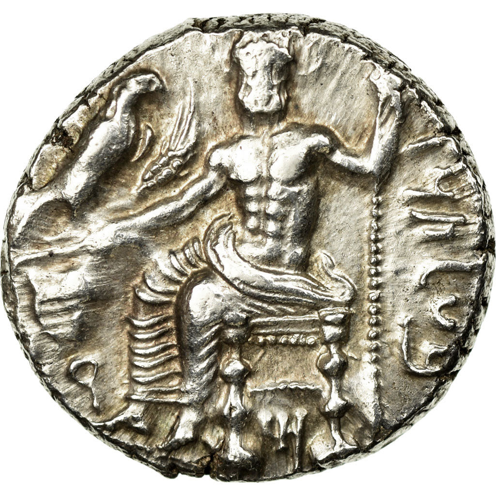 Coin, Cilicia, Satrap Mazaios, Stater, 361/0-334 BC, Tarsos, AU(55-58), Silver