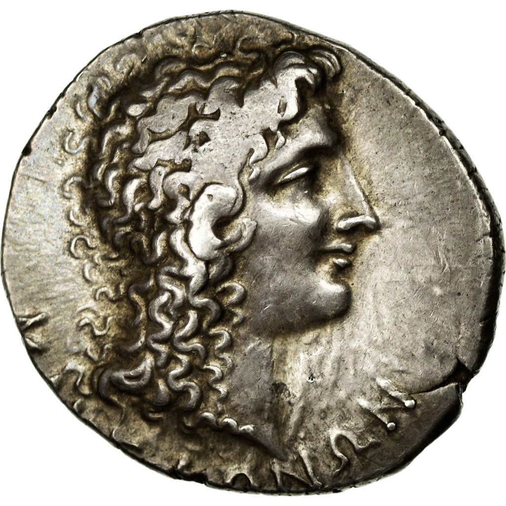 Coin, Macedonia (Roman Protectorate), Aesillas Quaestor, Tetradrachm, 95-70 BC