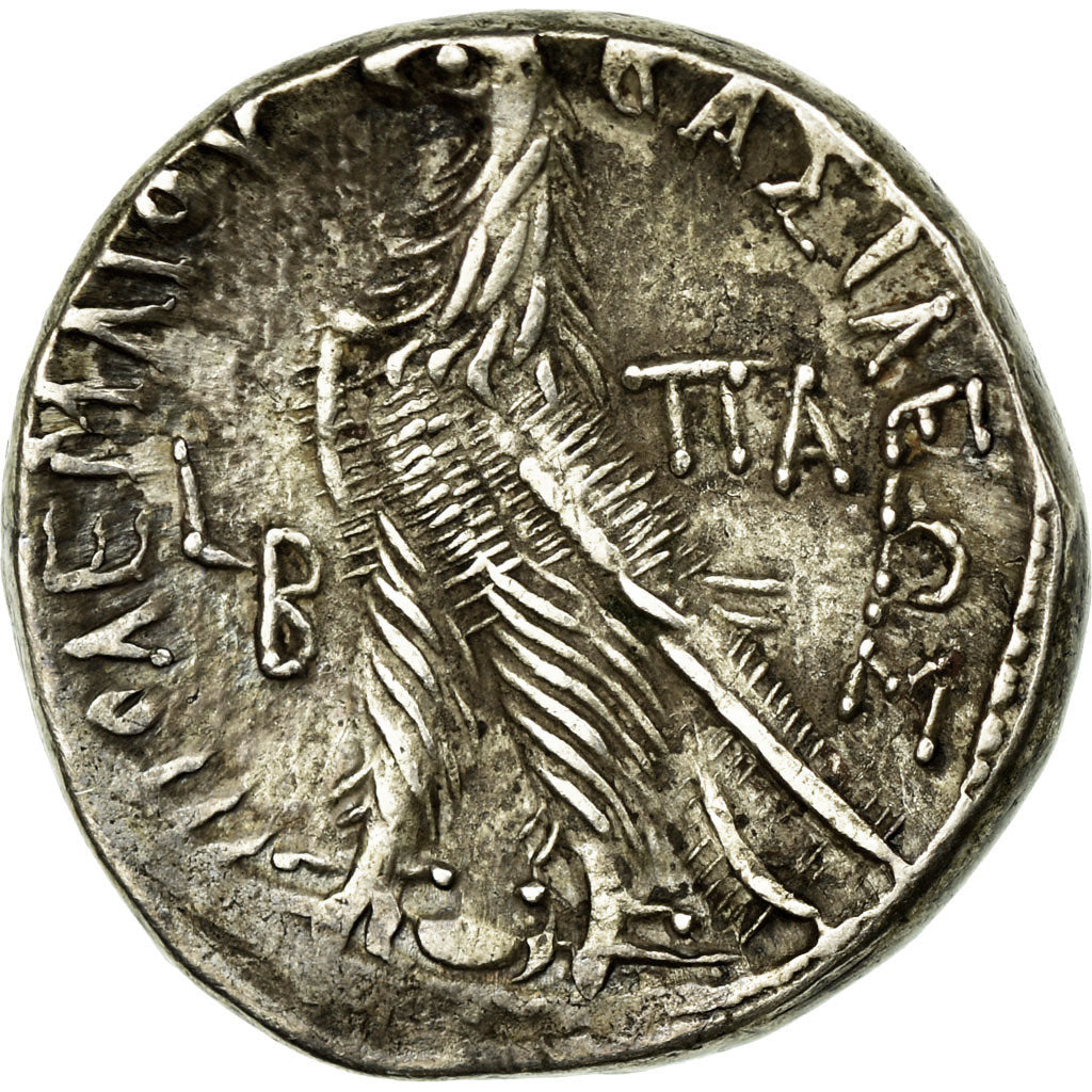 Monnaie, Égypte, Ptolémée XII, Tétradrachme, 80-51 BC, TTB+, Argent
