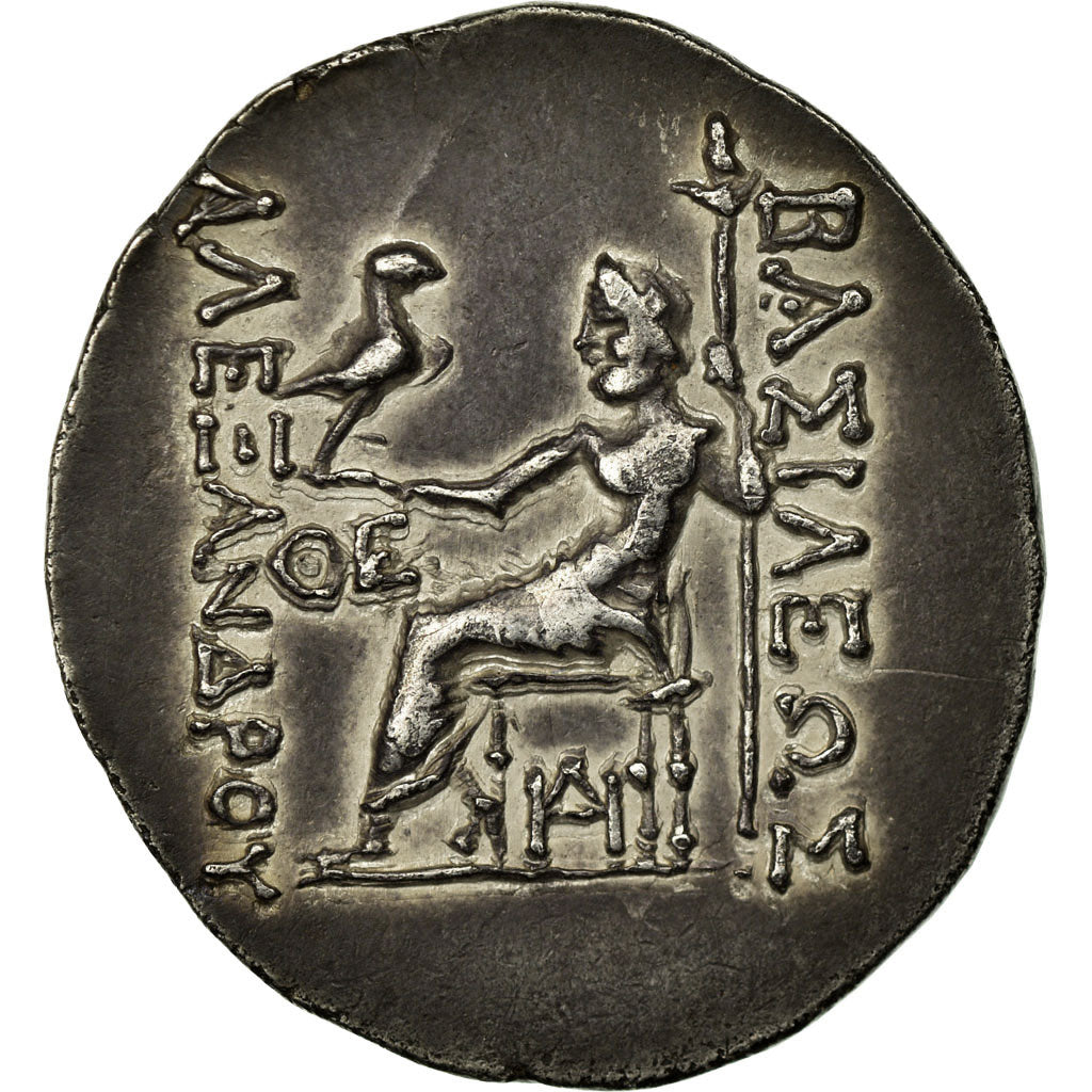 Moneda, Kingdom of Macedonia, Alexander III, Tetradrachm, 125-70 BC, Odessos