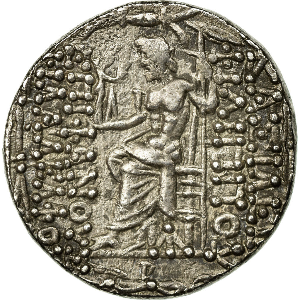 Coin, Seleukid Kingdom, Philip I Philadelphos, Tetradrachm, 88/7-76/5 BC