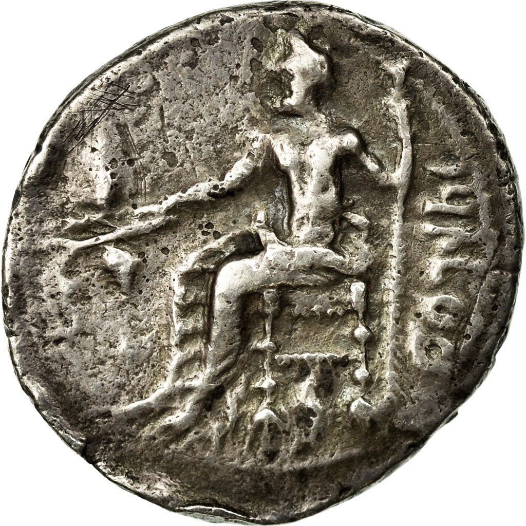 Monnaie, Cilicie, Satrape Mazaios, Statère, 361/0-334 BC, Tarsos, TTB, Argent