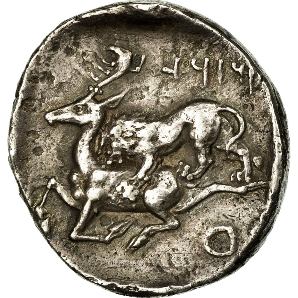 Monnaie, Cilicie, Satrape Mazaios, Statère, 361/0-334 BC, Tarsos, TTB, Argent