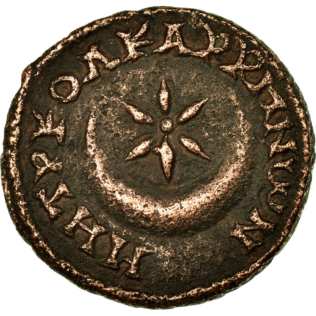 Coin, Mesopotamia, Gordian III, Bronze Æ, 238-244, Carrhae, Rare, VF(30-35)