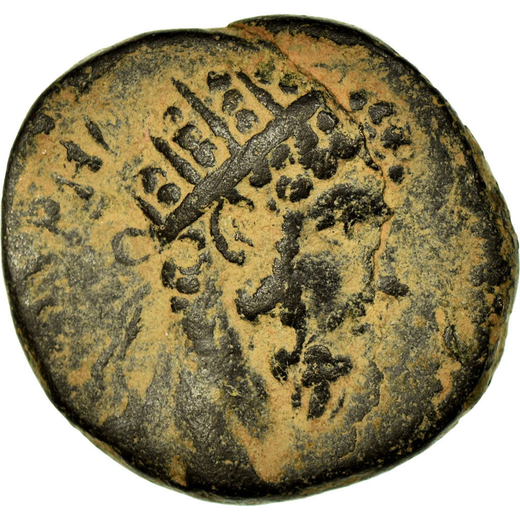 Moneda, Cyrrhestica, Marcus Aurelius, Bronze Æ, 161-180, Hierapolis, Rare, MBC