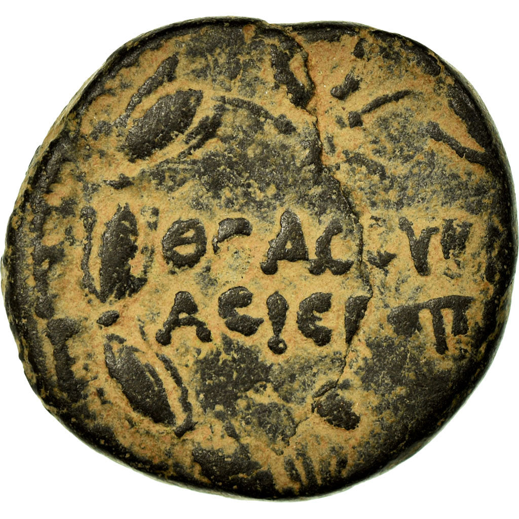 Moneda, Cyrrhestica, Marcus Aurelius, Bronze Æ, 161-180, Hierapolis, Rare, MBC