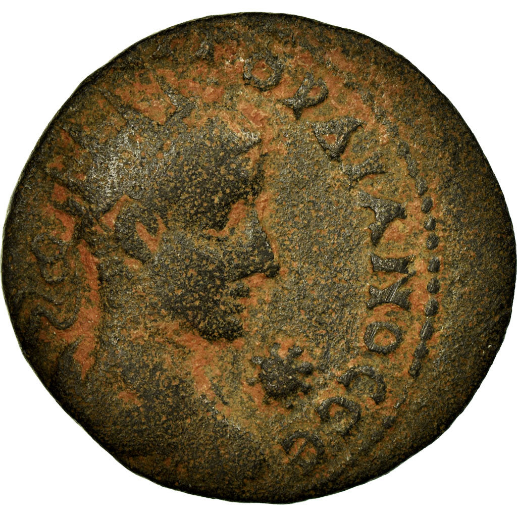 Coin, Mesopotamia, Gordian III, Bronze Æ, 238-244, Edessa, VF(30-35), Bronze