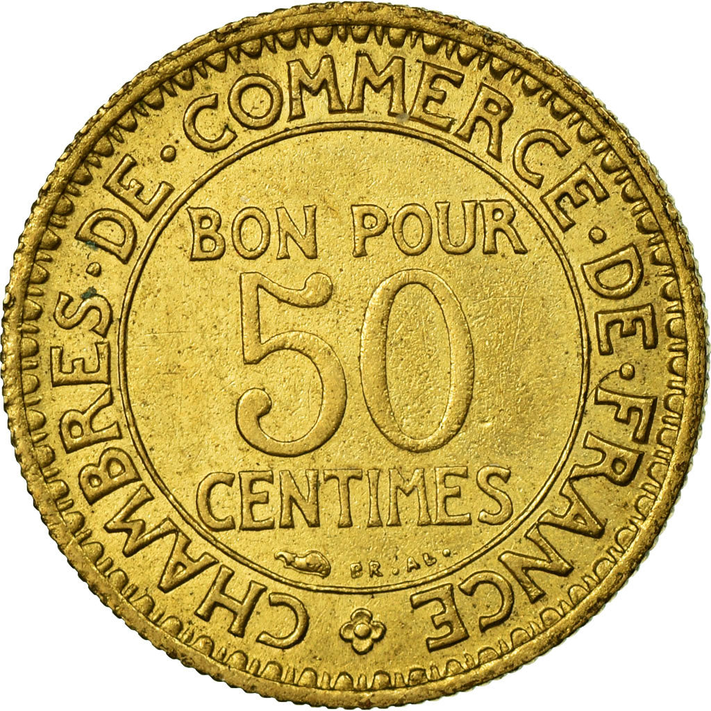 Coin, France, Chambre de commerce, 50 Centimes, 1926, Paris, EF(40-45)