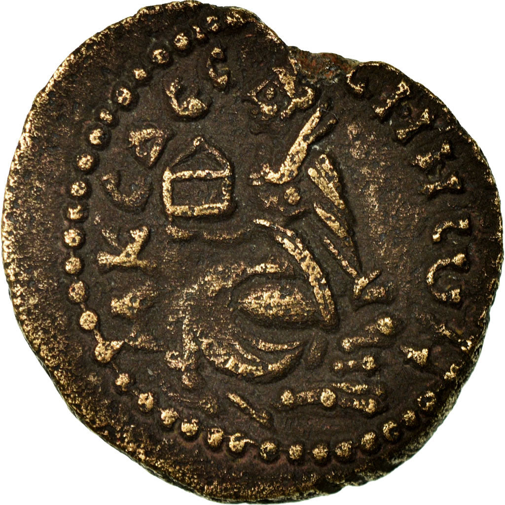 Coin, Mesopotamia, Severus Alexander, Bronze Æ, 222-235, Edessa, VF(30-35)