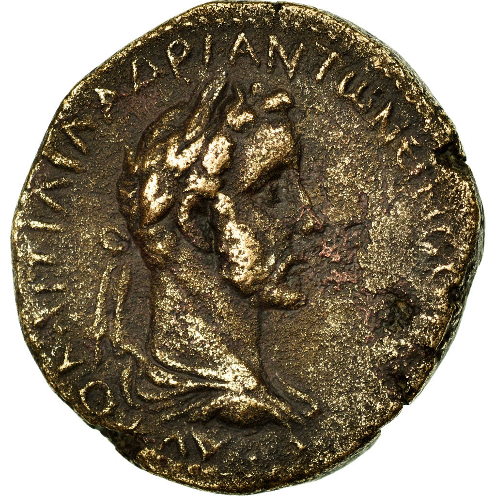 Coin, Commagene, Antoninus Pius, Bronze Æ, 138-161, Samosata, EF(40-45)