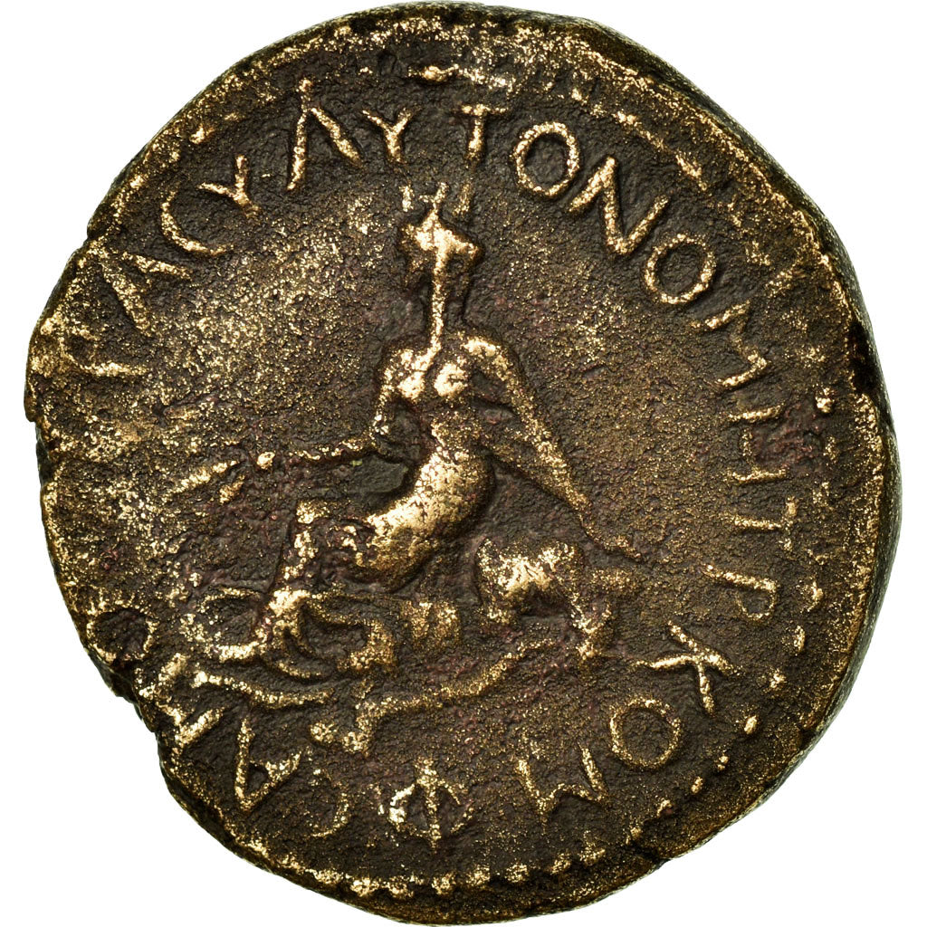 Coin, Commagene, Antoninus Pius, Bronze Æ, 138-161, Samosata, EF(40-45)