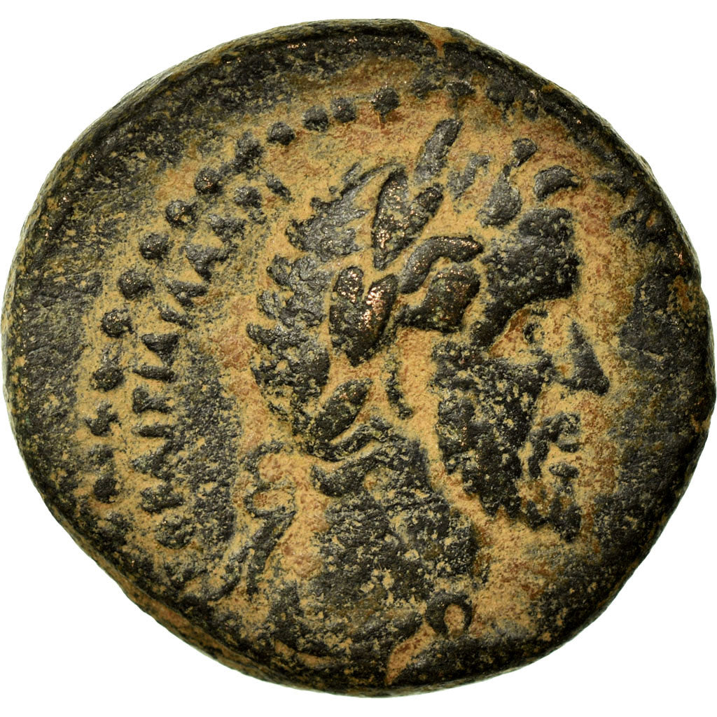 Coin, Cyrrhestica, Antoninus Pius, Bronze Æ, 138-161, Hierapolis, VF(30-35)