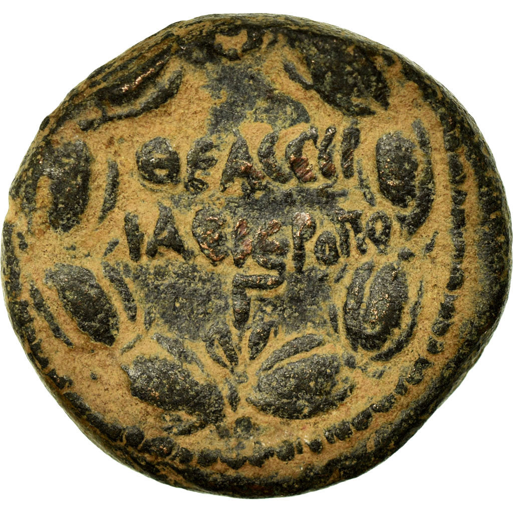 Coin, Cyrrhestica, Antoninus Pius, Bronze Æ, 138-161, Hierapolis, VF(30-35)