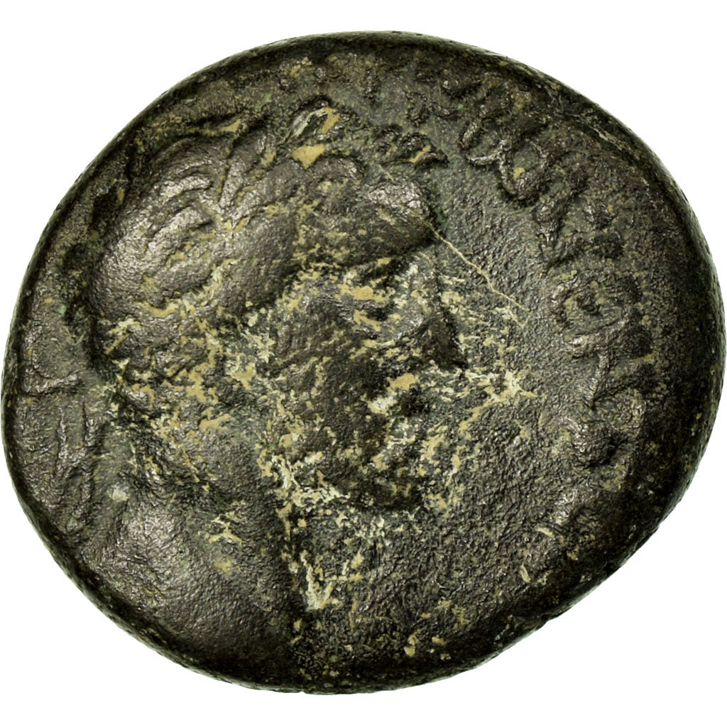 Coin, Seleucis and Pieria, Antoninus Pius, Semis, 145-147, Antioch, VF(20-25)