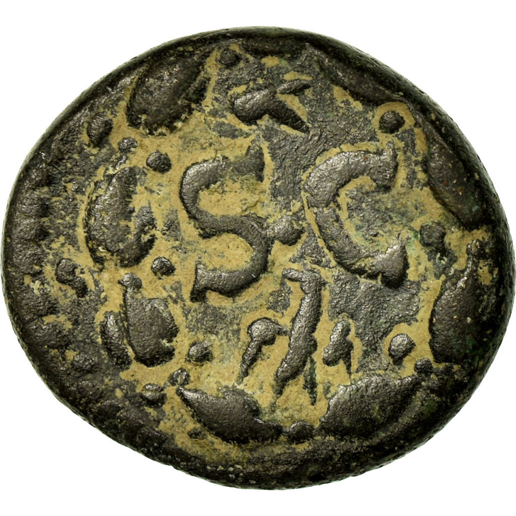 Coin, Seleucis and Pieria, Antoninus Pius, Semis, 145-147, Antioch, VF(20-25)