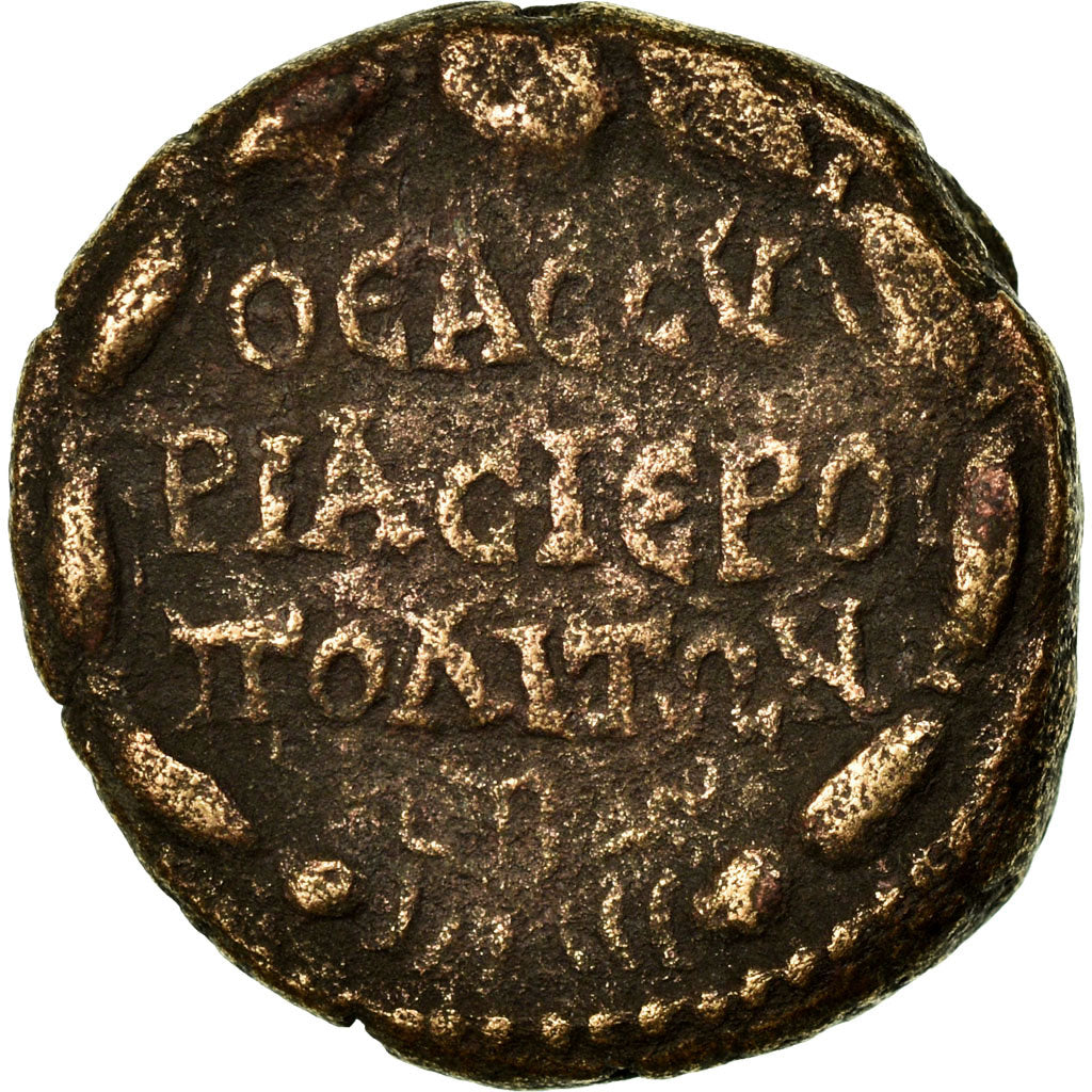 Coin, Cyrrhestica, Caracalla, Bronze Æ, 198-217, Hierapolis, EF(40-45), Bronze