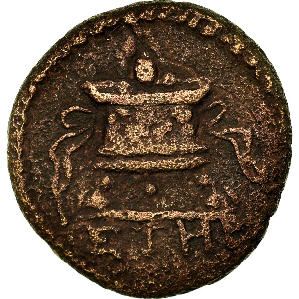 Coin, Seleucis and Pieria, Pseudo-autonomous issue, Trichalkon, 59-60, Antioch
