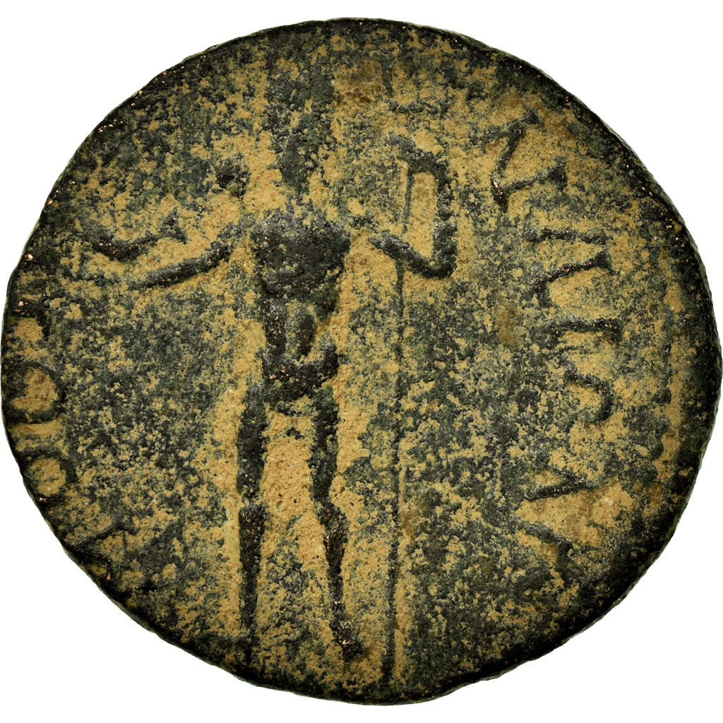 Moeda, Argólida, Septimius Severus, Bronze Æ, 193-211, Methana, Muito