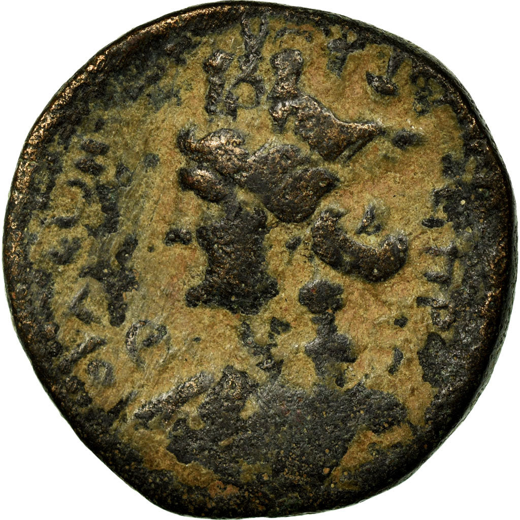 Coin, Seleucis and Pieria, Antoninus Pius, Bronze Æ, 138-161, Laodicea ad Mare