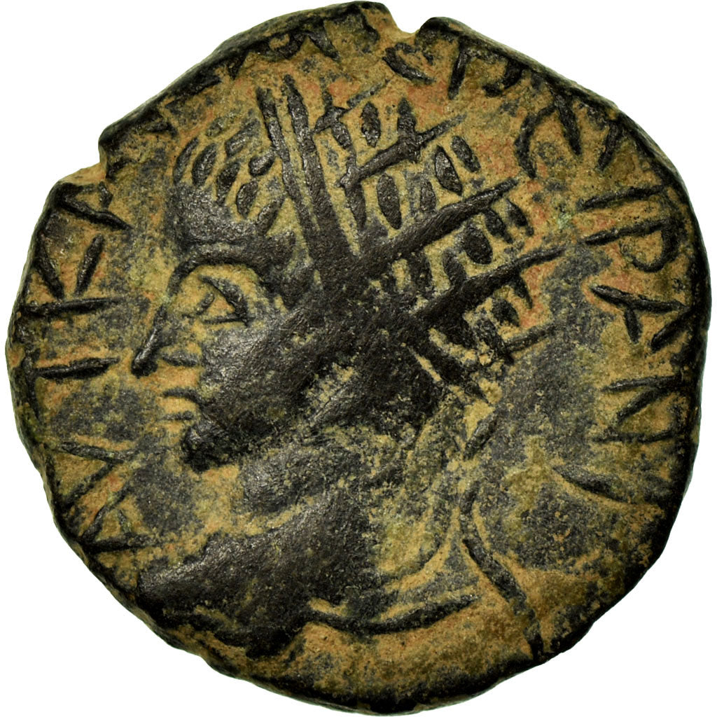 Coin, Mesopotamia, Elagabalus, Bronze Æ, 218-222, Edessa, EF(40-45), Bronze