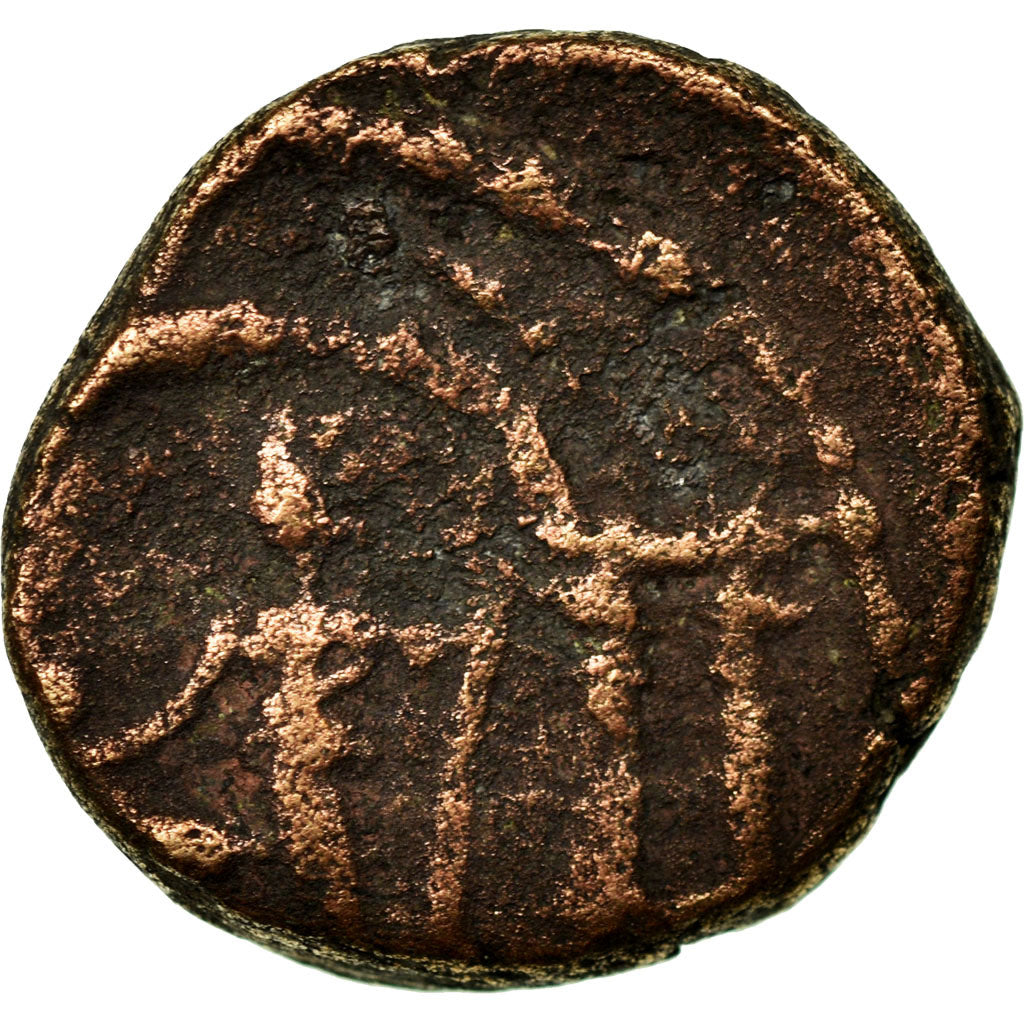 Coin, Judaea, Antipatras, Elagabalus, Bronze Æ, 218-222, VF(20-25), Bronze