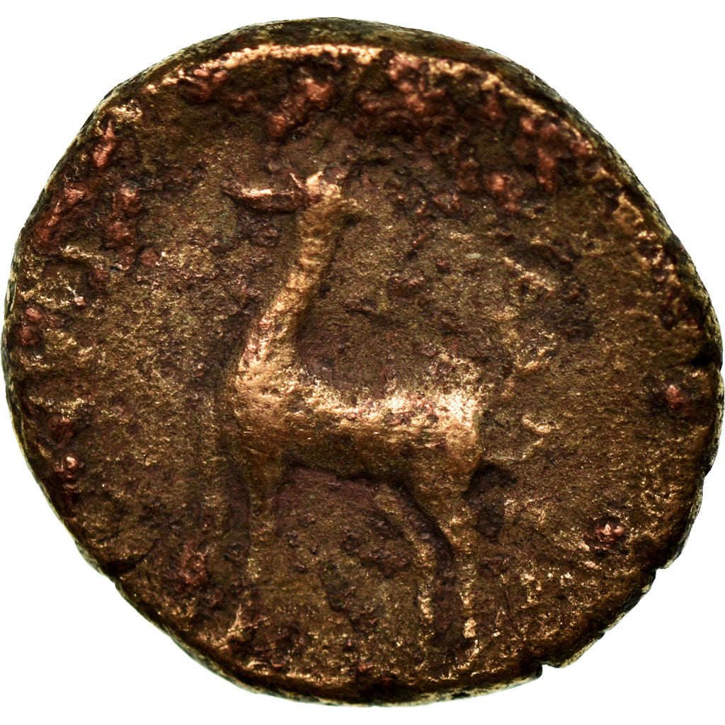 Coin, Cappadocia, Ariarathes IV-VII, Bronze Æ, 200-101 BC, Eusebeia, VF(30-35)