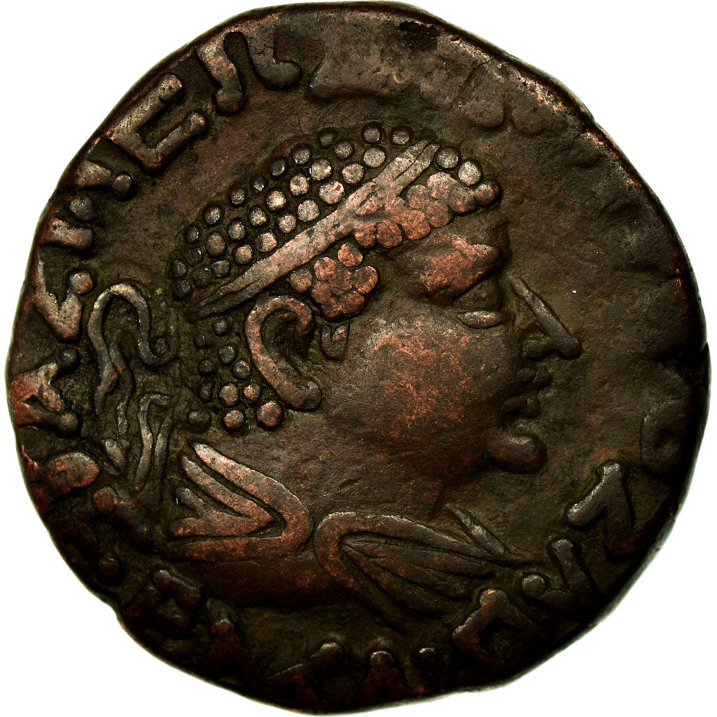 Coin, Baktrian Kingdom, Hermaios, Tetradrachm, EF(40-45), Bronze