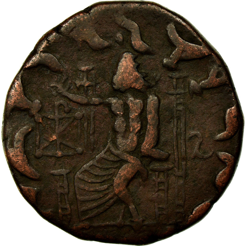 Coin, Baktrian Kingdom, Hermaios, Tetradrachm, EF(40-45), Bronze